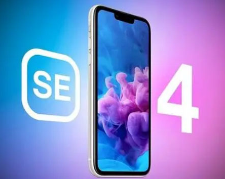 霞山苹果SE维修分享iPhoneSE受众群体是哪些 