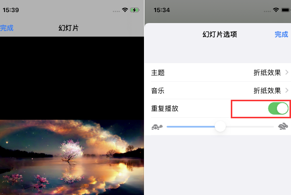 霞山苹果14维修店分享iPhone14相册视频如何循环播放