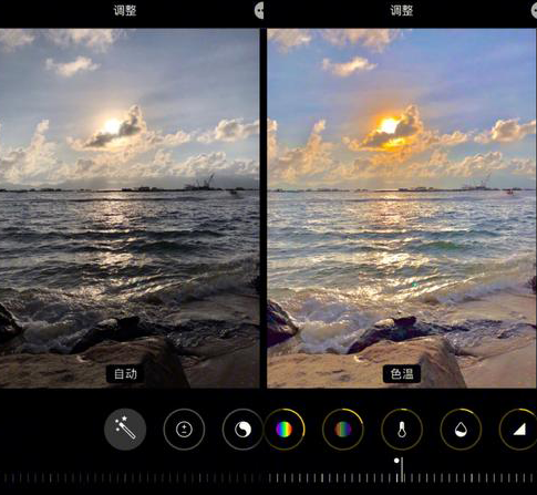 霞山iPhone维修服务分享iPhone怎么批量修图
