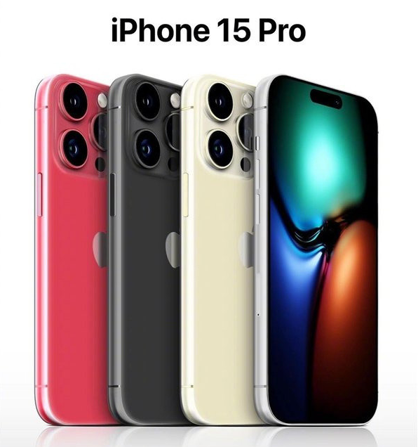 霞山苹果维修网点分享iPhone 15 Pro长什么样 