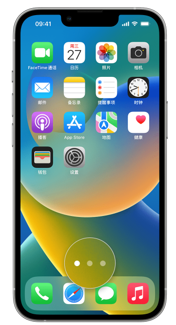 霞山苹果手机维修分享iPhone 已安装的应用不见了怎么办 