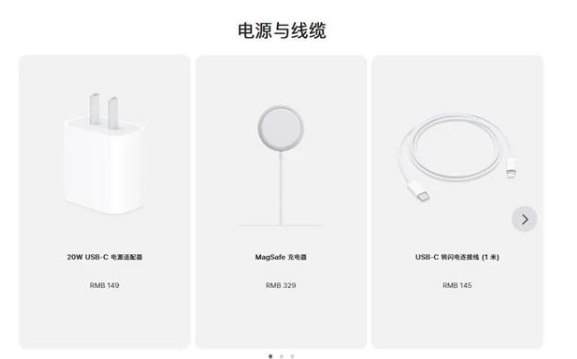 霞山苹果手机维修分享相比iPhone 14，iPhone 15有哪些变化和改进 