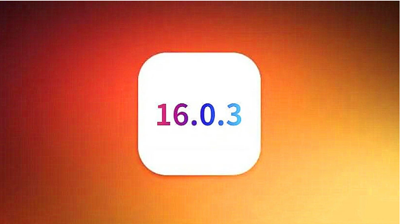 霞山苹果手机维修分享iOS16.0.3正式版值得更新吗 