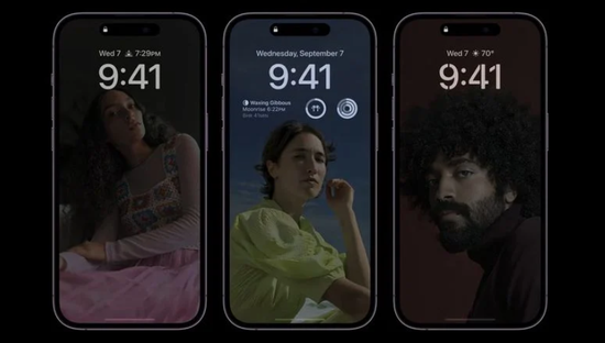 霞山苹果14维修分享iPhone 14 Pro系列全天候显示会自动关闭 