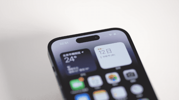 霞山苹果14维修分享如何告诉别人你换了iPhone 14 Pro 