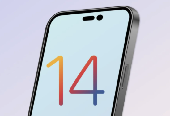 霞山苹果14维修分享苹果iPhone14最快什么时候可以到手 