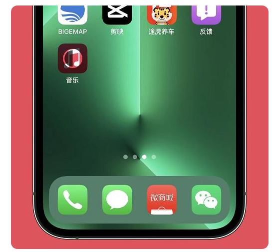 霞山苹果手机维修分享iOS15.6正式版解决了哪些问题 