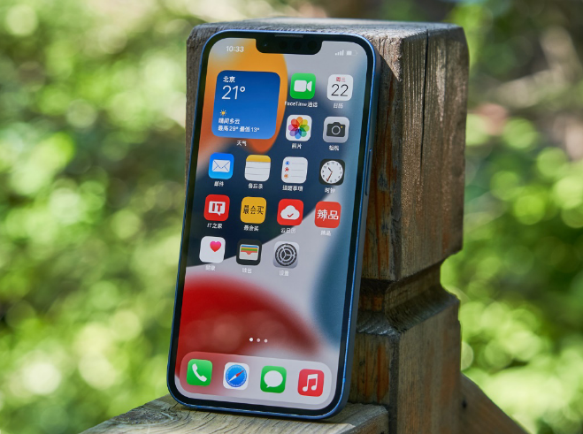 霞山苹果手机维修分享升级 iOS 15.5 正式版后无法降级 