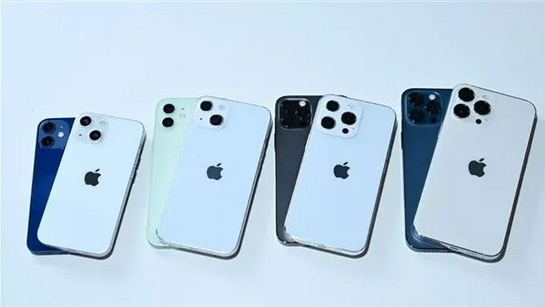 霞山苹果手机维修分享iPhone 13价格怎么样 