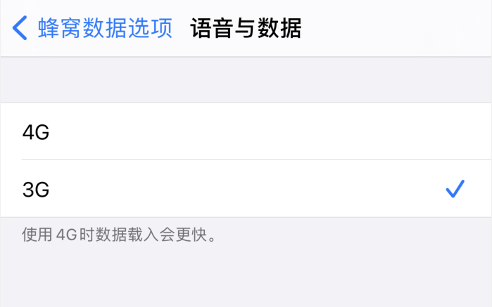 霞山苹果手机维修分享iPhone 更新系统后找不到“个人热点”选项怎么办 