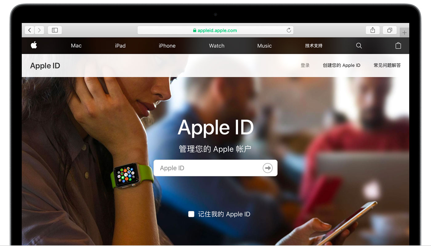 霞山苹果手机维修分享iPhone 用户需注意 