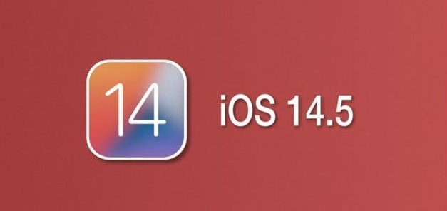 霞山苹果手机维修分享iOS14.5正式版本周要到 