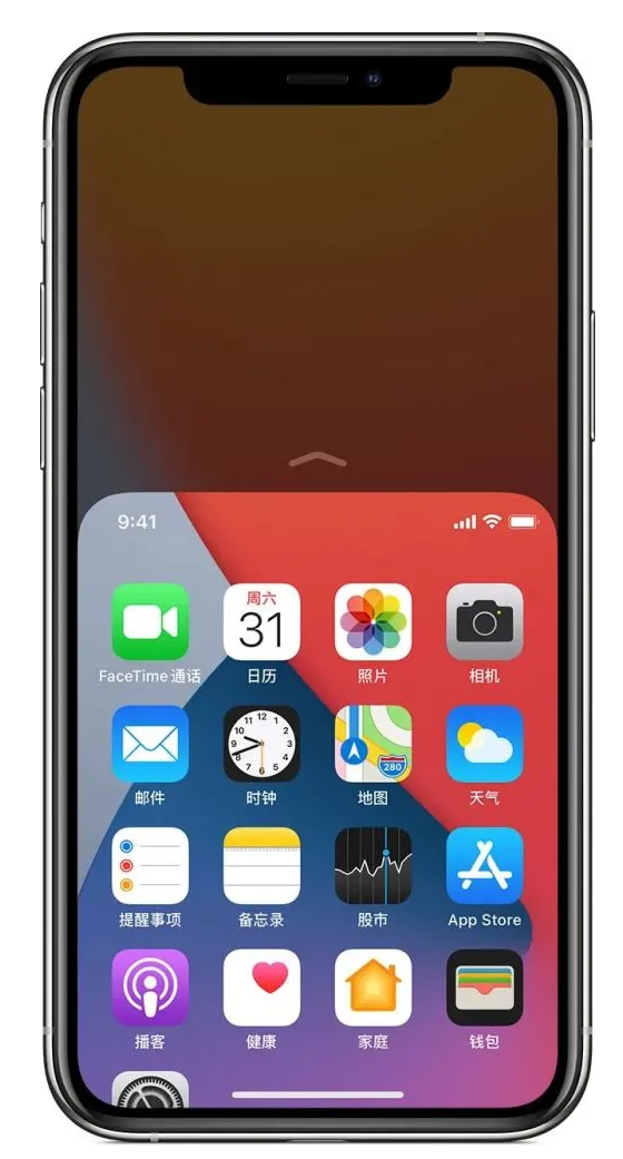 霞山苹果手机维修分享iPhone 12单手点按屏幕使用方法 