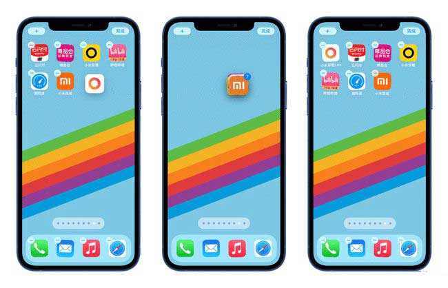 霞山苹果手机维修分享iPhone 12如何批量移动 App 图标 