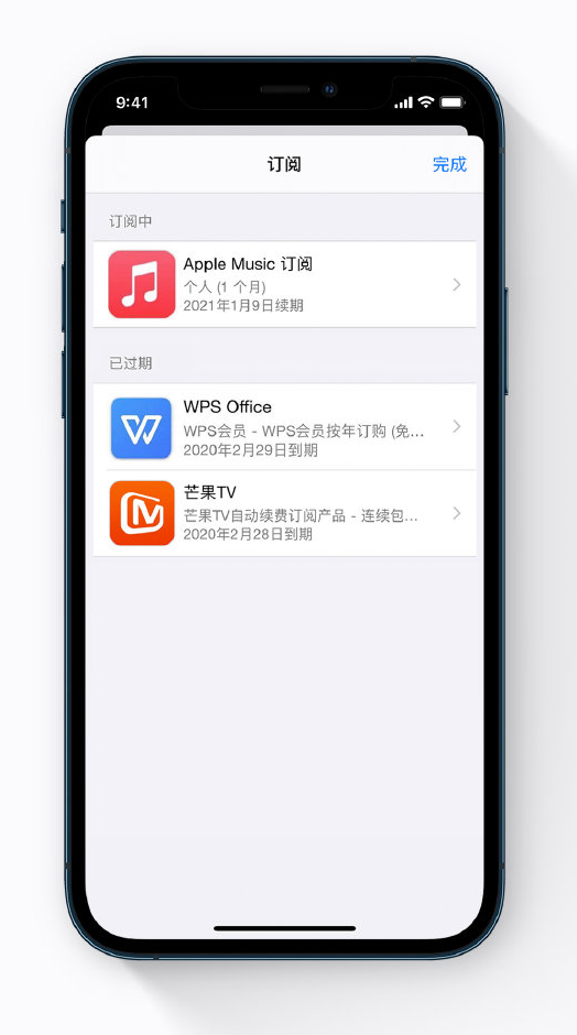 霞山苹果手机维修分享小技巧 