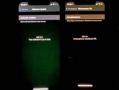霞山苹果手机维修分享iPhone12问题汇总 