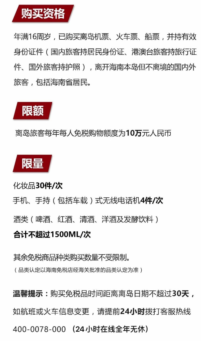 霞山苹果手机维修分享琼版 iPhone 12 售价 4784 元起，如何才能买到 
