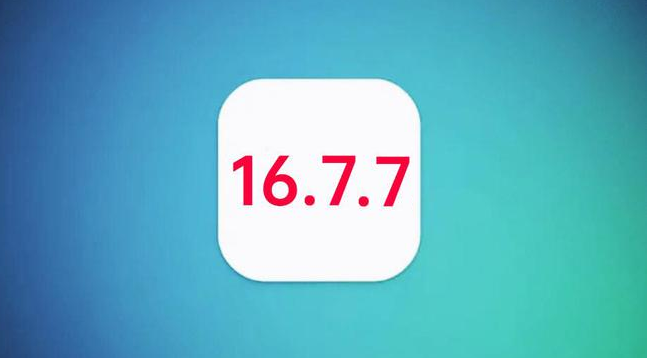 霞山苹果手机维修分享iOS 16.7.7正式版升级_iOS 16.7.7 正式版一键刷机教程 