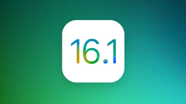 霞山苹果手机维修分享iOS 16.1 RC版升级_iOS 16.1 RC版一键刷机教程 