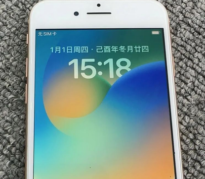 霞山苹果8系统维修分享iPhone8手机系统升级后无法开机如何修复