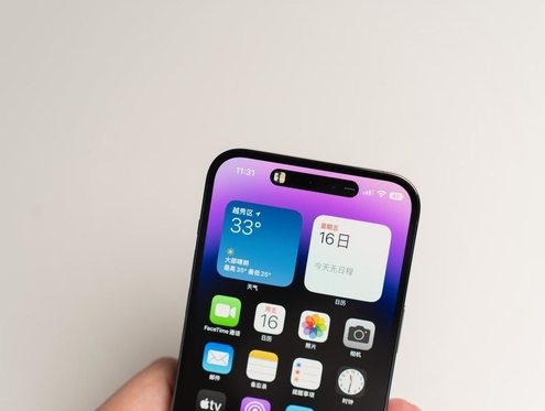 霞山苹果维修点分享iPhone 14 Pro手机黑屏多类诱因 