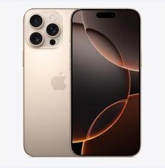 霞山苹果维修点分享iPhone 16 Pro Max黑屏小众问题解析 